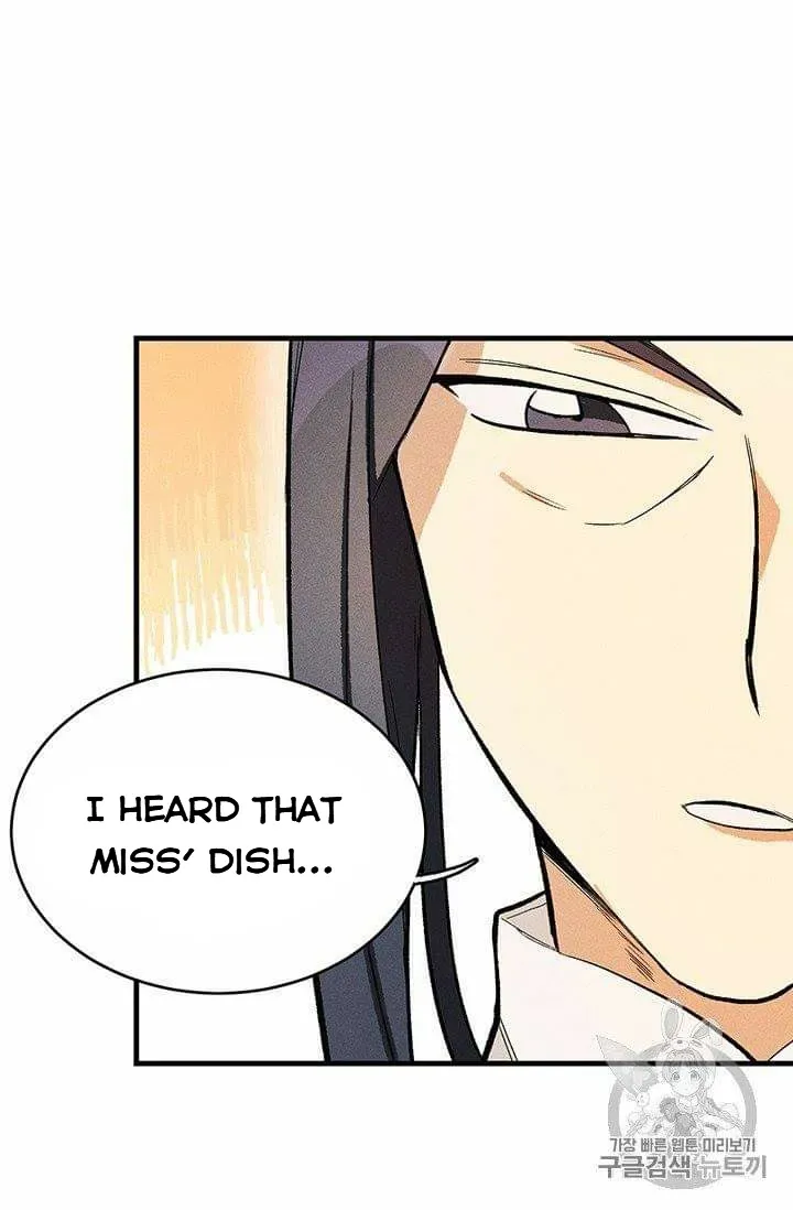 Royal Shop Of Young Lady - Chapter 19.5 Page 14