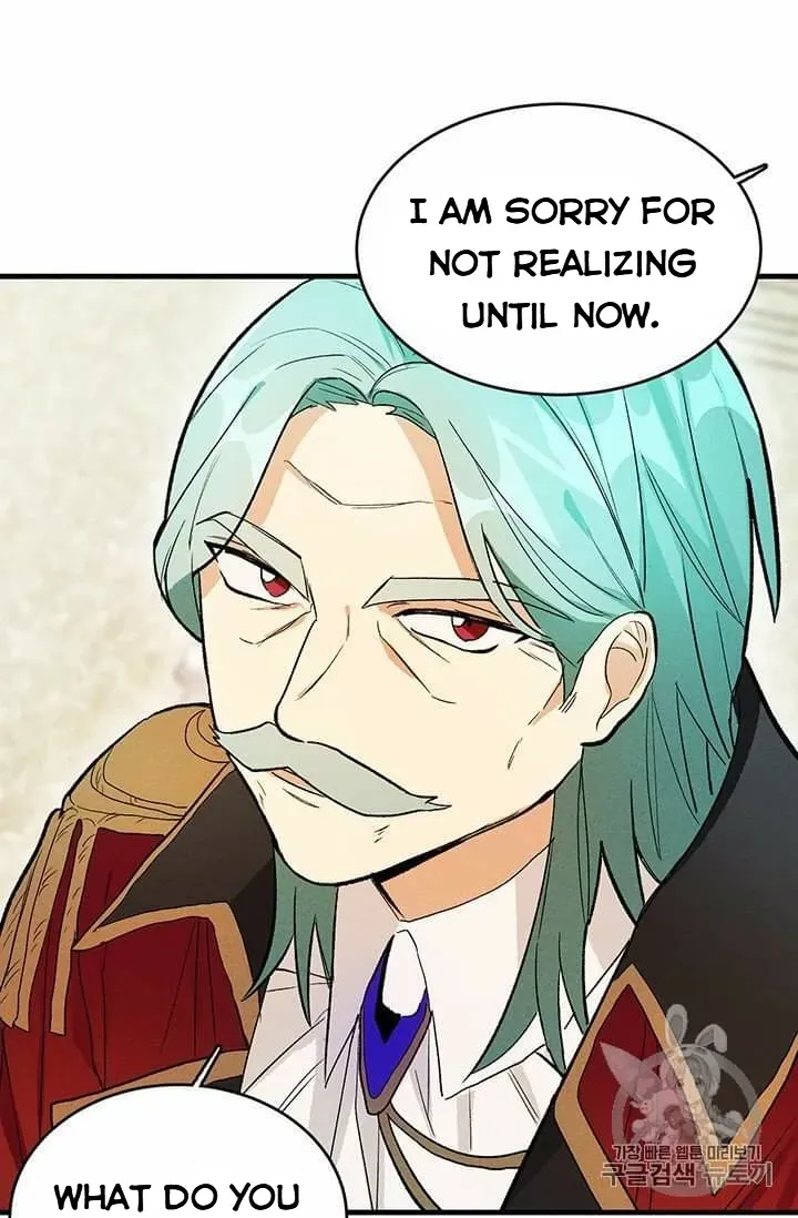Royal Shop Of Young Lady - Chapter 19.5 Page 15