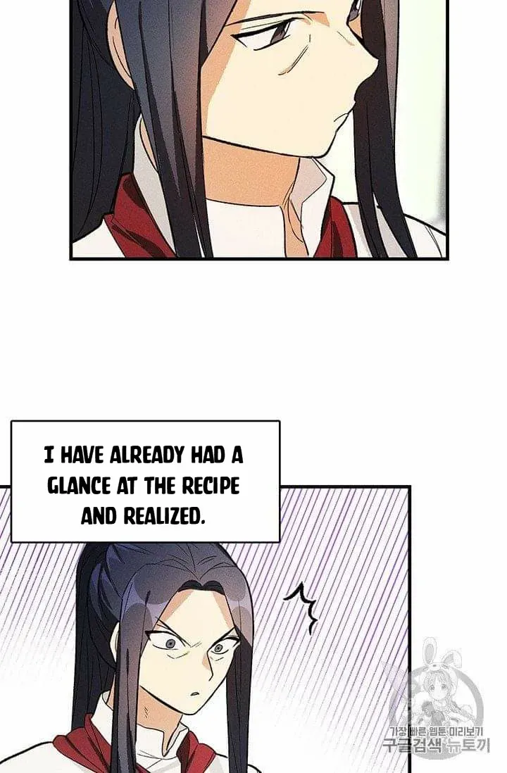 Royal Shop Of Young Lady - Chapter 19.5 Page 18