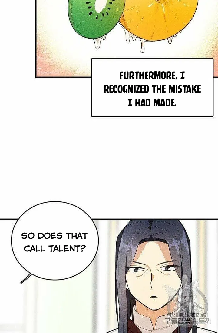 Royal Shop Of Young Lady - Chapter 19.5 Page 20