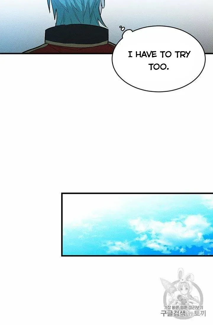 Royal Shop Of Young Lady - Chapter 19.5 Page 25