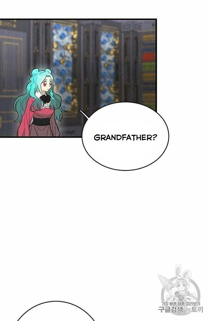 Royal Shop Of Young Lady - Chapter 19.5 Page 26