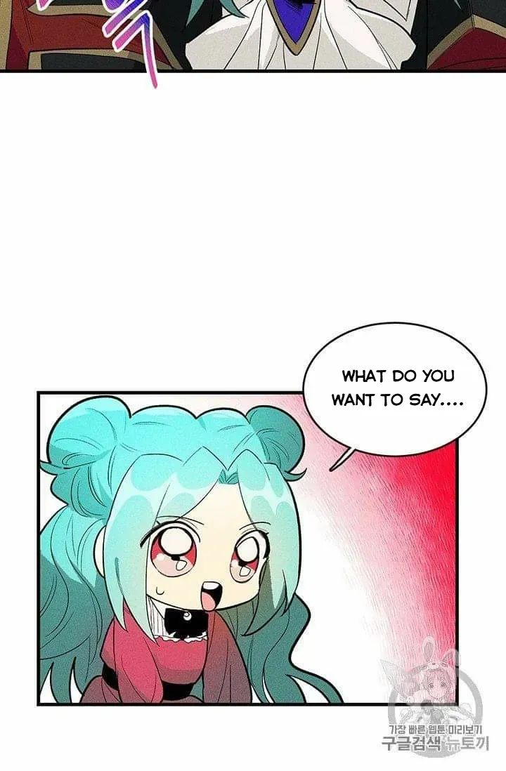 Royal Shop Of Young Lady - Chapter 19.5 Page 30