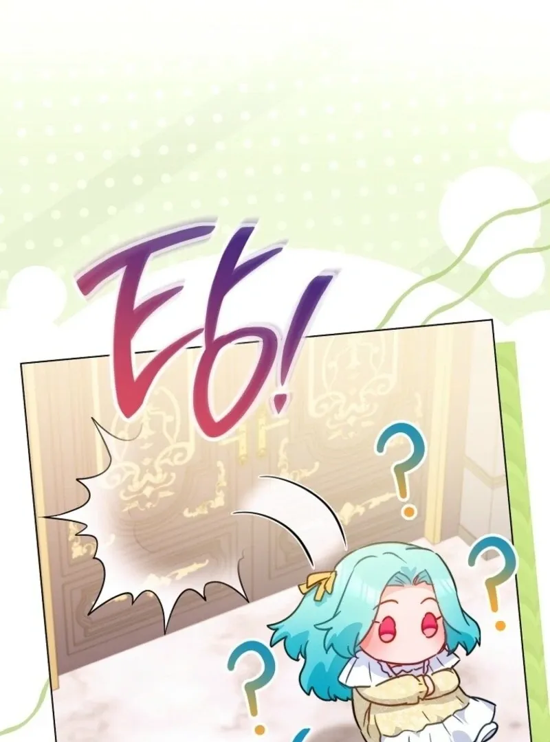 Royal Shop Of Young Lady - Chapter 190 Page 59