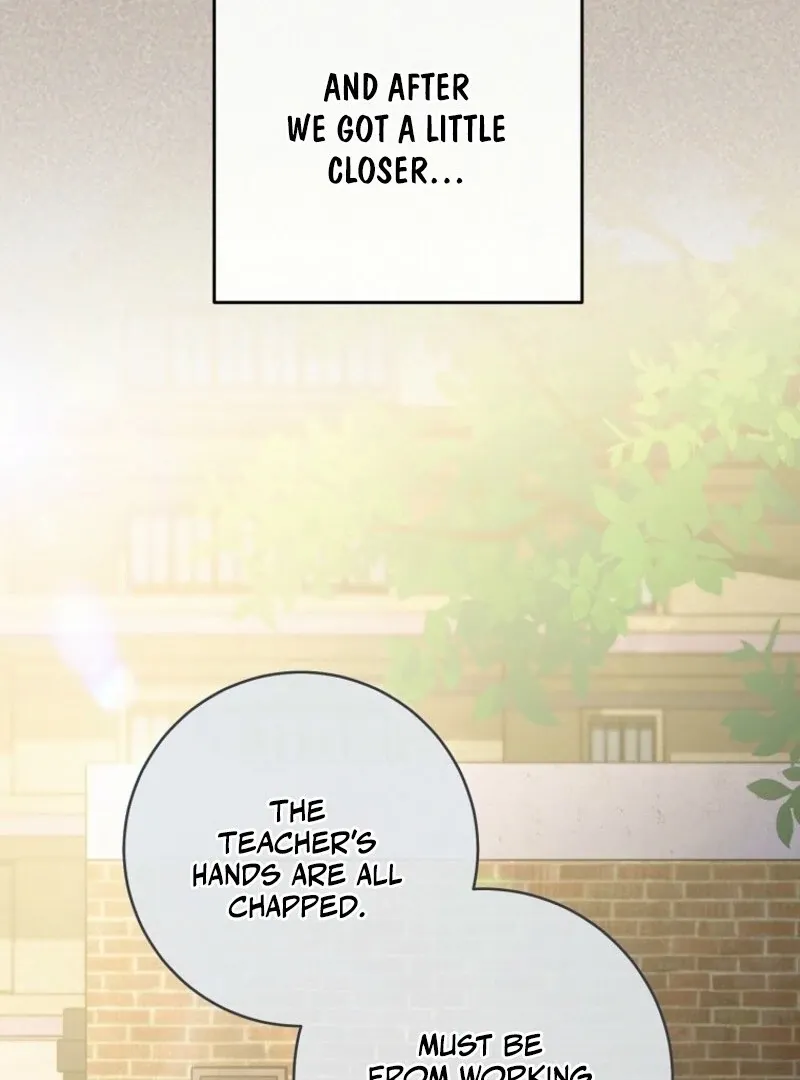 Royal Shop Of Young Lady - Chapter 191 Page 63