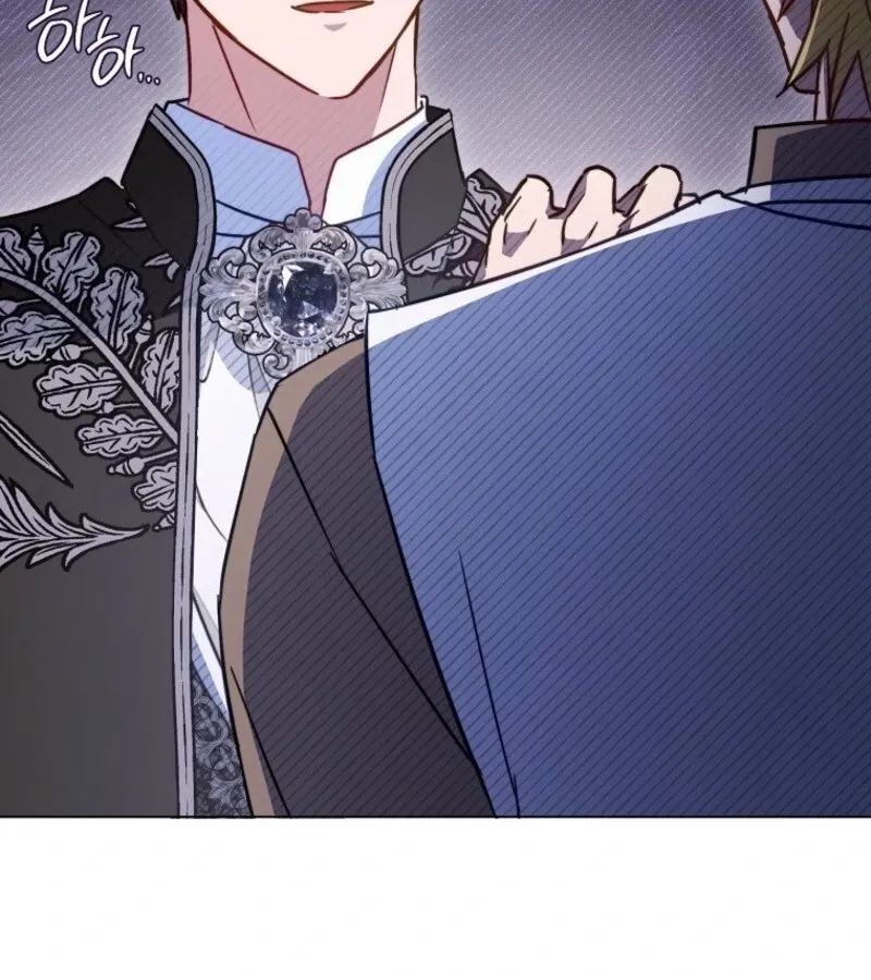 Royal Shop Of Young Lady - Chapter 192 Page 66