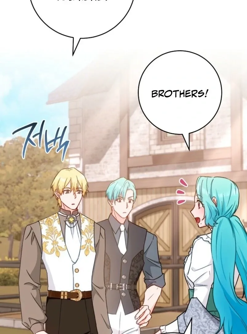Royal Shop Of Young Lady - Chapter 192 Page 77