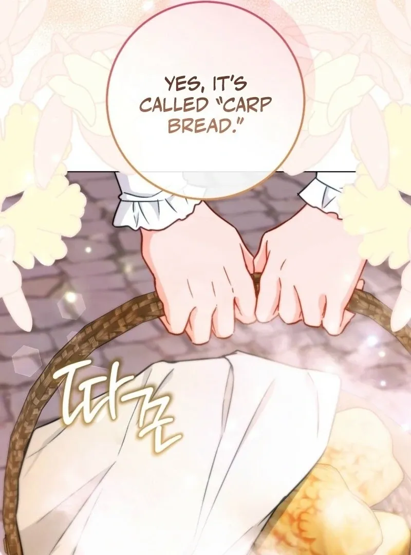 Royal Shop Of Young Lady - Chapter 192 Page 81