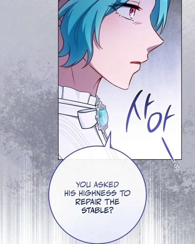 Royal Shop Of Young Lady - Chapter 192 Page 107