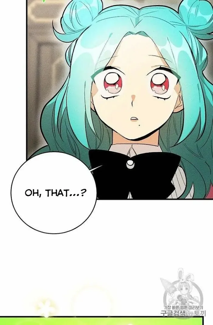 Royal Shop Of Young Lady - Chapter 20.5 Page 3