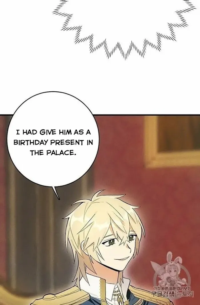 Royal Shop Of Young Lady - Chapter 20.5 Page 5