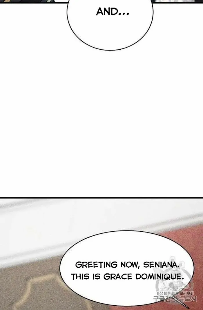 Royal Shop Of Young Lady - Chapter 20.5 Page 8