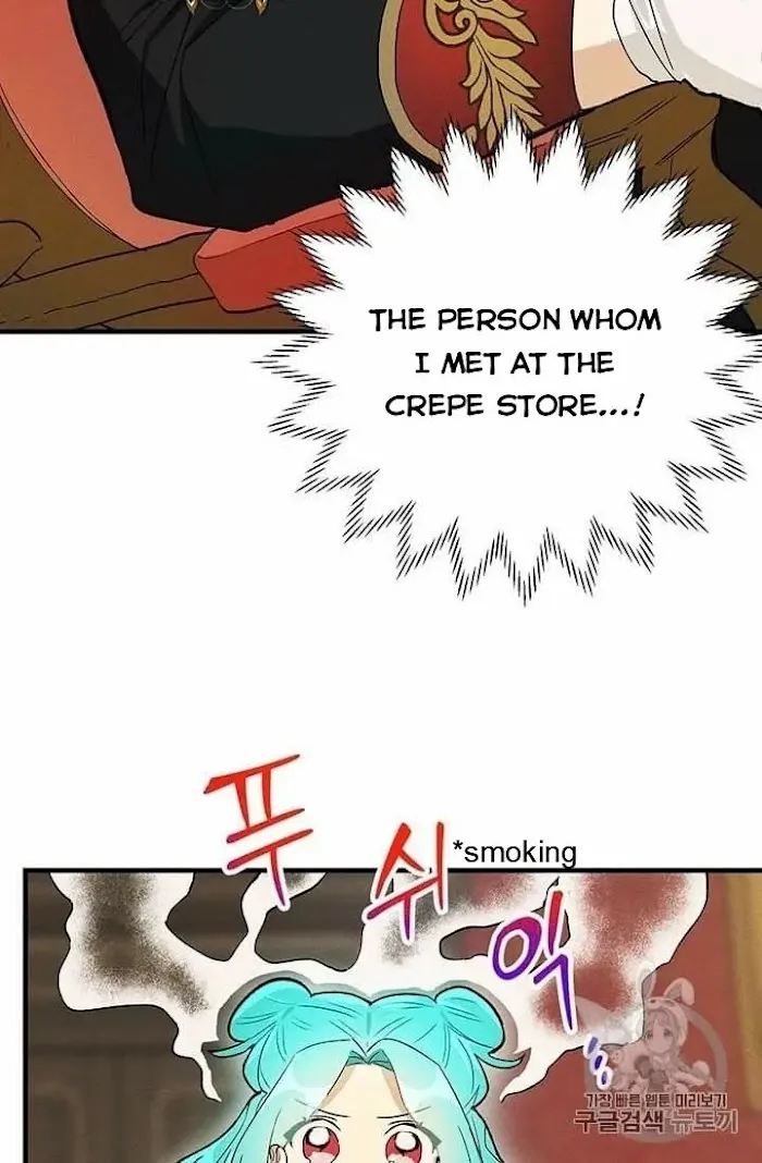 Royal Shop Of Young Lady - Chapter 20.5 Page 10