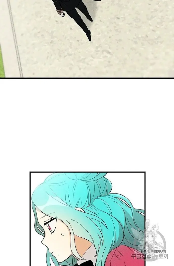 Royal Shop Of Young Lady - Chapter 20.5 Page 24