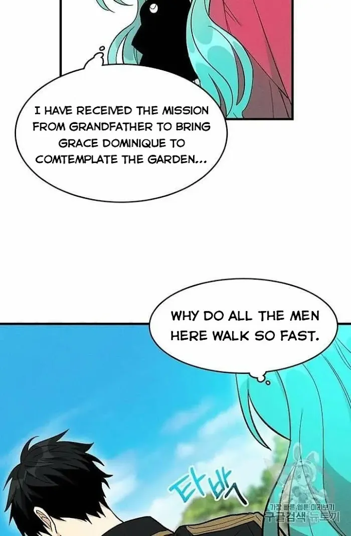 Royal Shop Of Young Lady - Chapter 20.5 Page 25