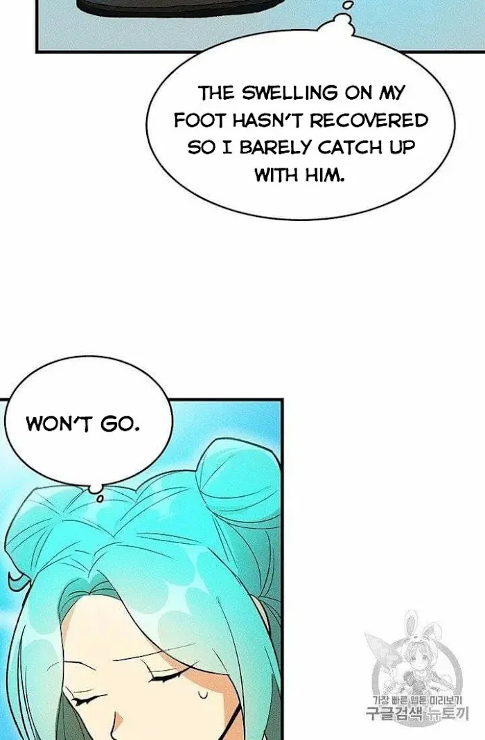 Royal Shop Of Young Lady - Chapter 20.5 Page 27