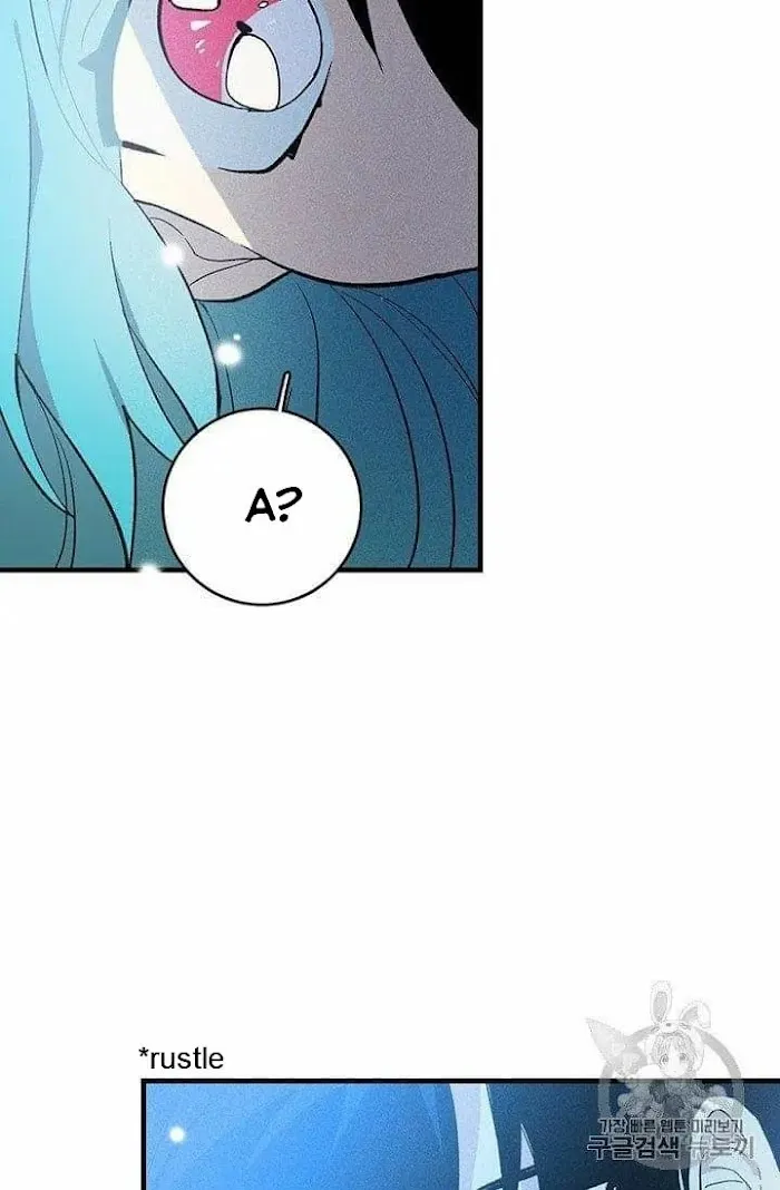 Royal Shop Of Young Lady - Chapter 20.5 Page 40
