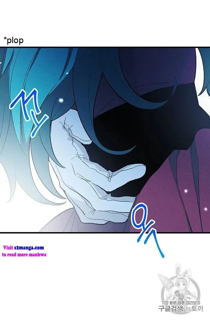 Royal Shop Of Young Lady - Chapter 20.5 Page 42