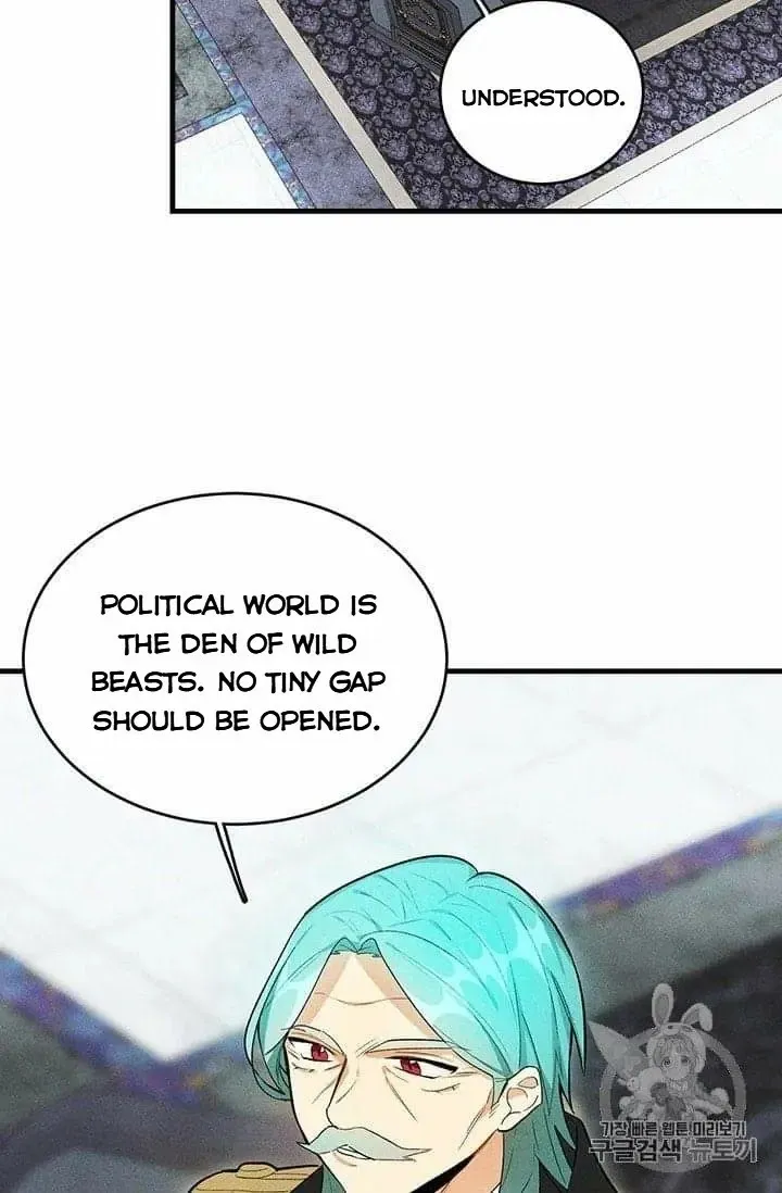 Royal Shop Of Young Lady - Chapter 20 Page 3
