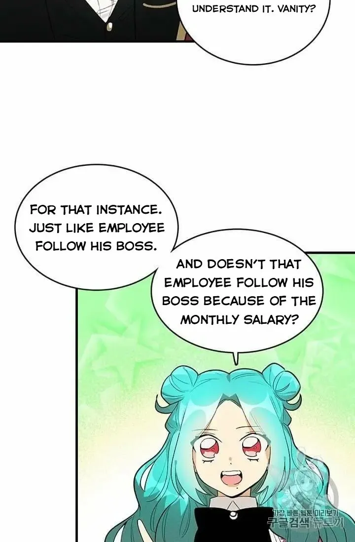 Royal Shop Of Young Lady - Chapter 20 Page 14