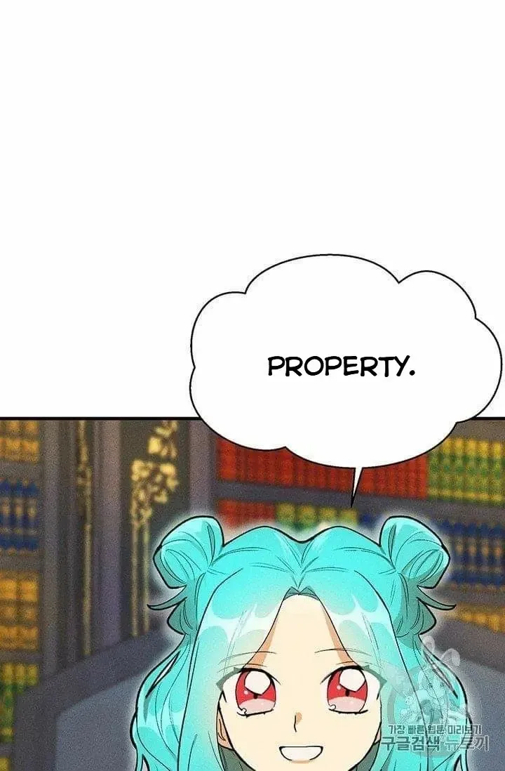 Royal Shop Of Young Lady - Chapter 20 Page 23