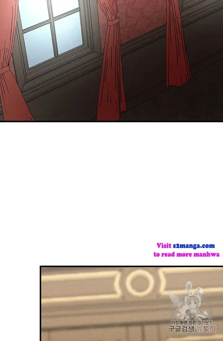Royal Shop Of Young Lady - Chapter 20 Page 29