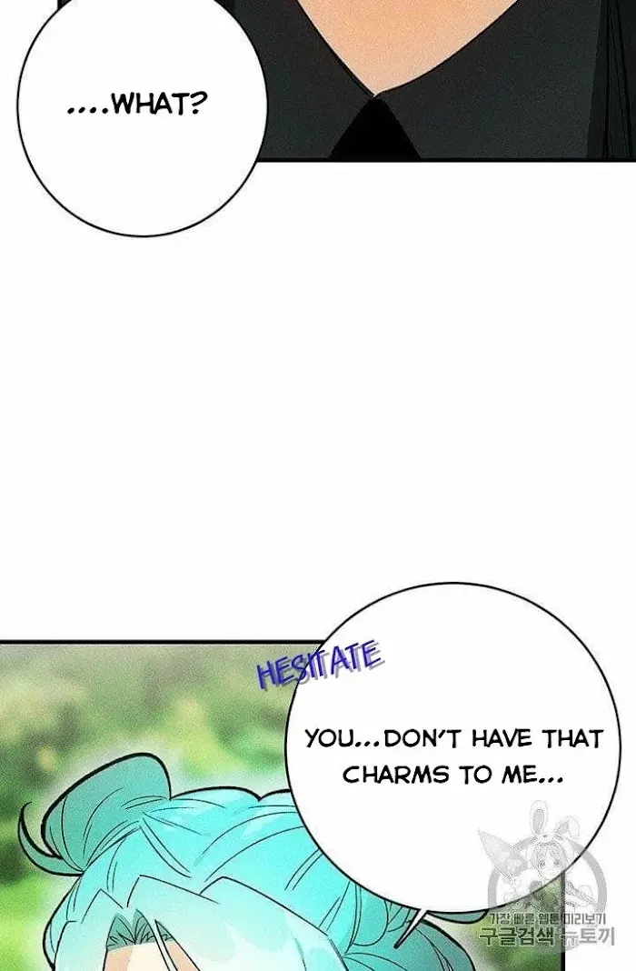 Royal Shop Of Young Lady - Chapter 21.5 Page 3