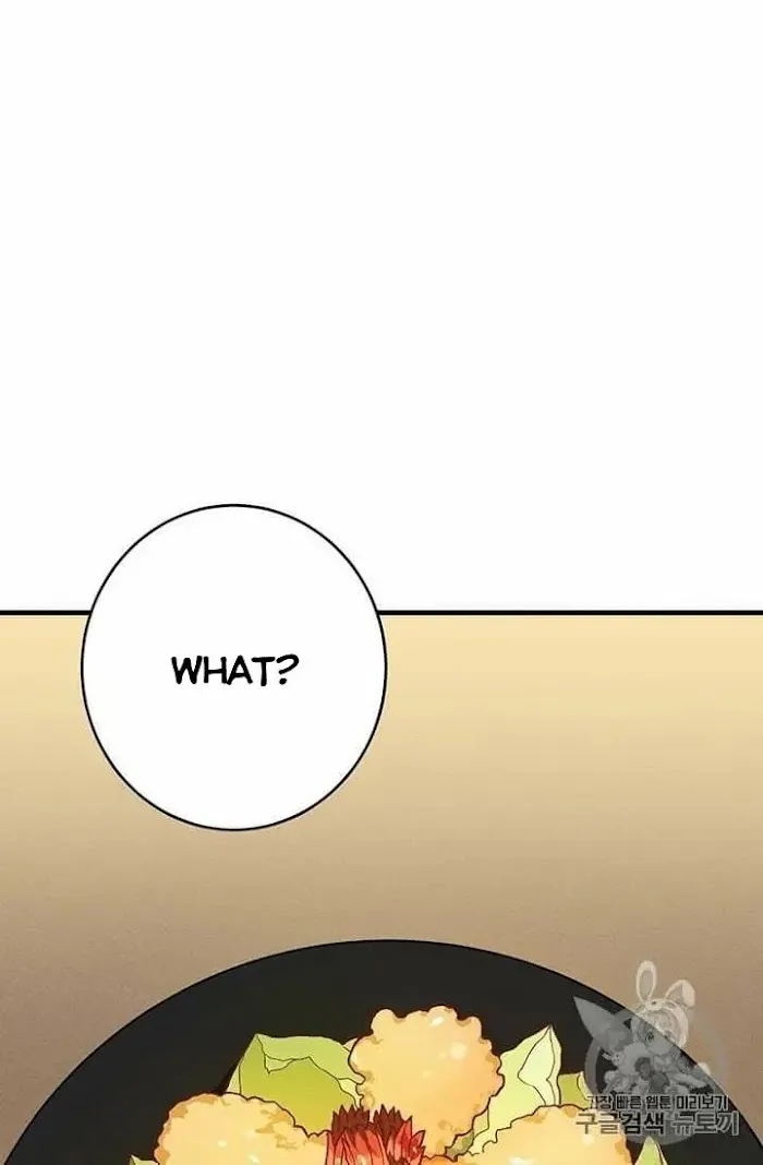 Royal Shop Of Young Lady - Chapter 21.5 Page 8