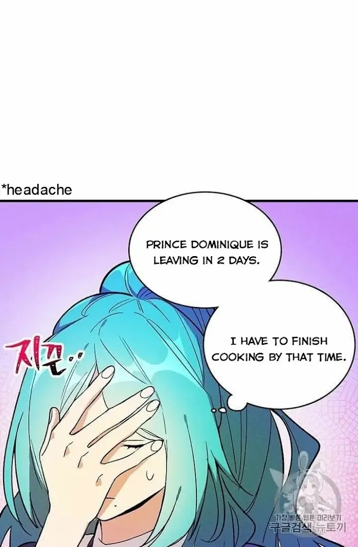 Royal Shop Of Young Lady - Chapter 21.5 Page 11