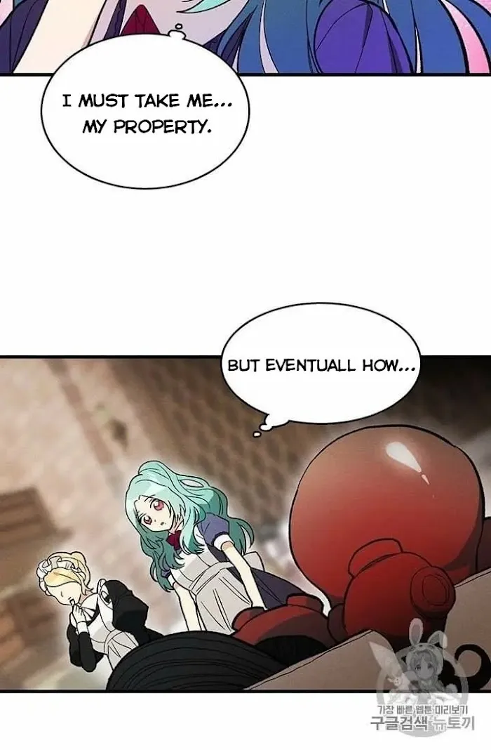 Royal Shop Of Young Lady - Chapter 21.5 Page 12