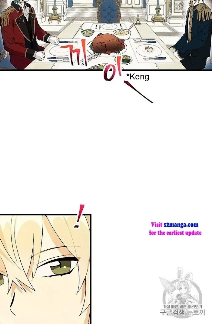 Royal Shop Of Young Lady - Chapter 21.5 Page 18