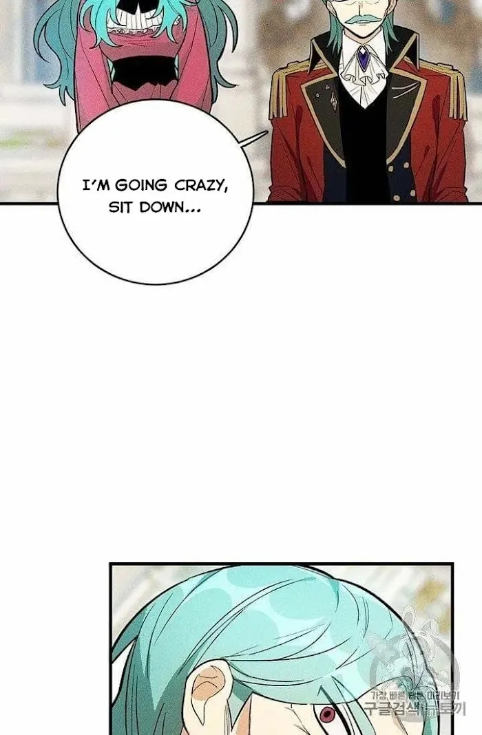 Royal Shop Of Young Lady - Chapter 21.5 Page 24