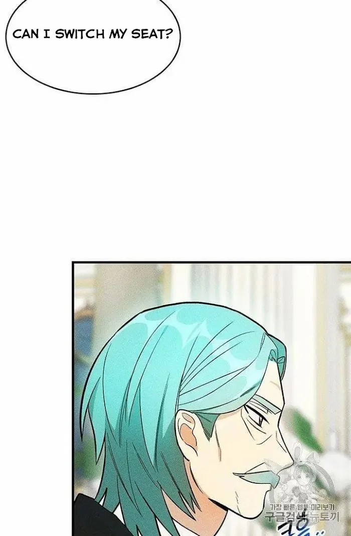 Royal Shop Of Young Lady - Chapter 21.5 Page 27