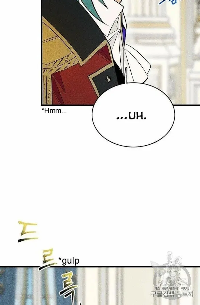 Royal Shop Of Young Lady - Chapter 21.5 Page 28