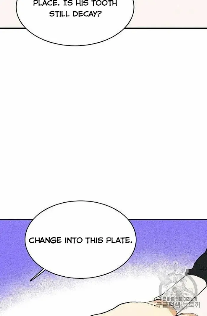 Royal Shop Of Young Lady - Chapter 21.5 Page 36