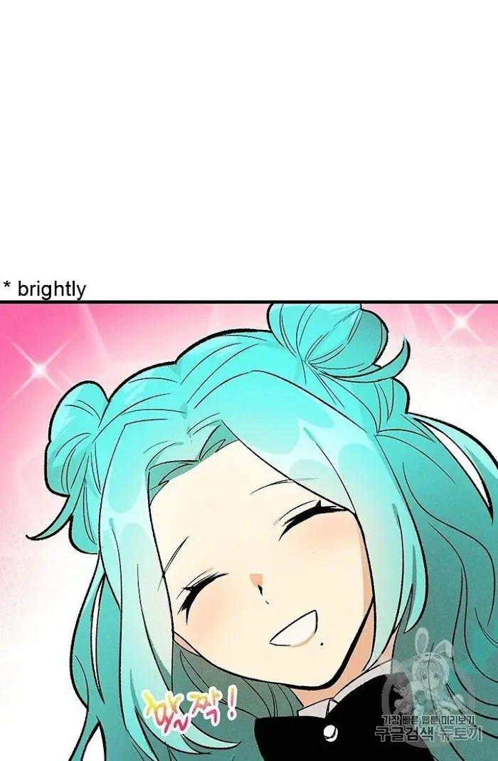 Royal Shop Of Young Lady - Chapter 21.5 Page 39