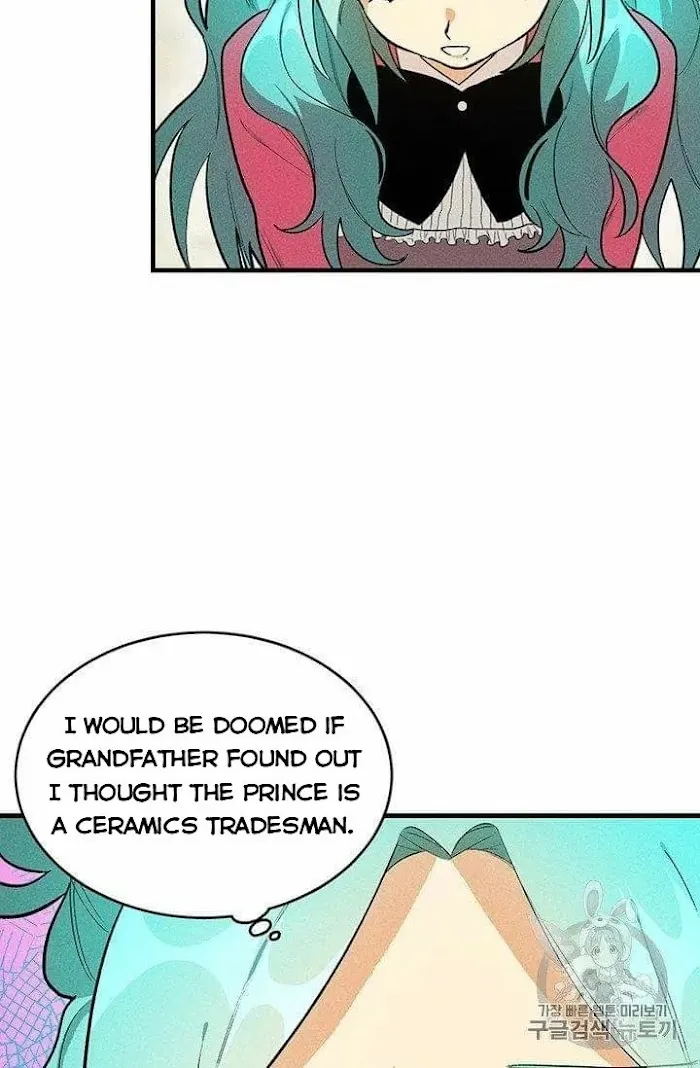 Royal Shop Of Young Lady - Chapter 21 Page 8