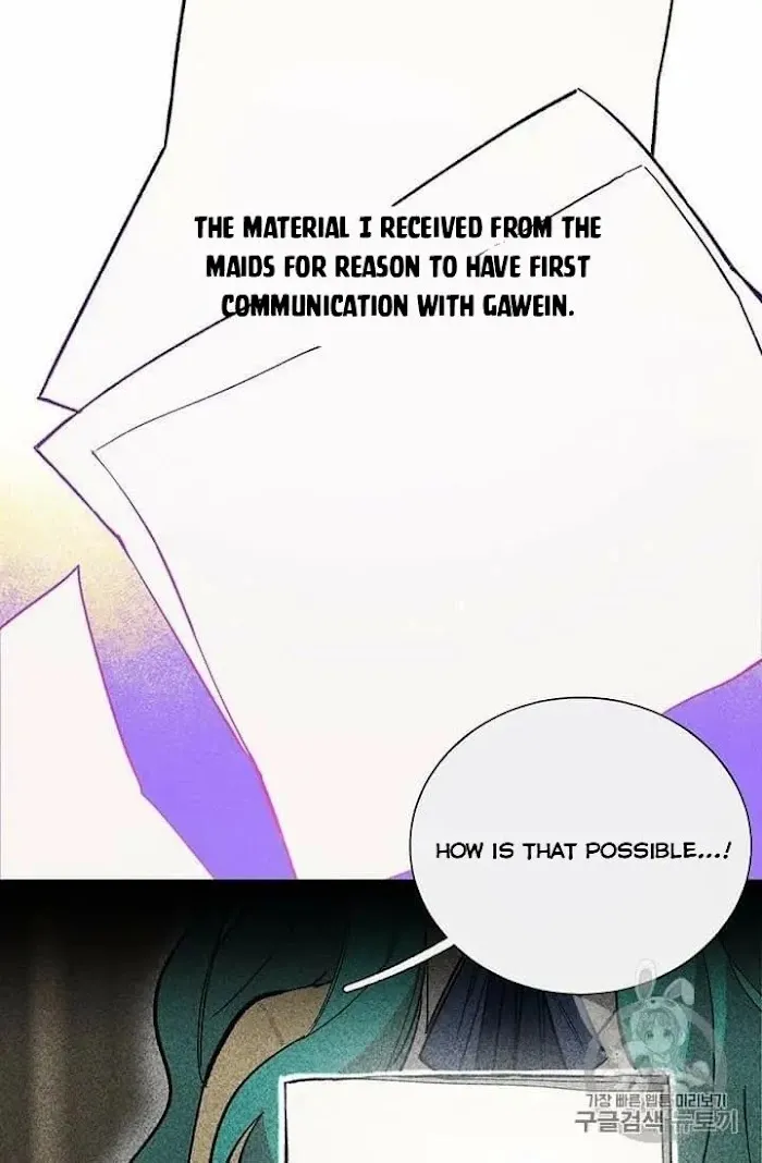 Royal Shop Of Young Lady - Chapter 21 Page 31
