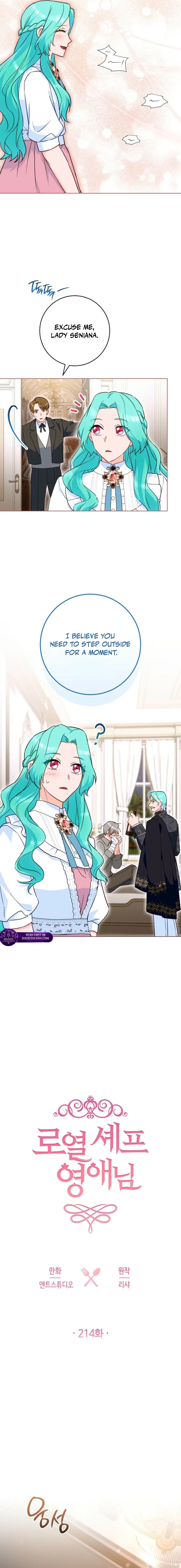 Royal Shop Of Young Lady - Chapter 214 Page 6
