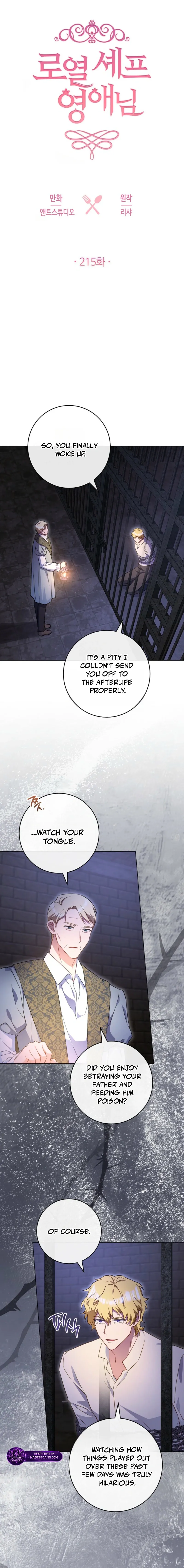 Royal Shop Of Young Lady - Chapter 215 Page 11