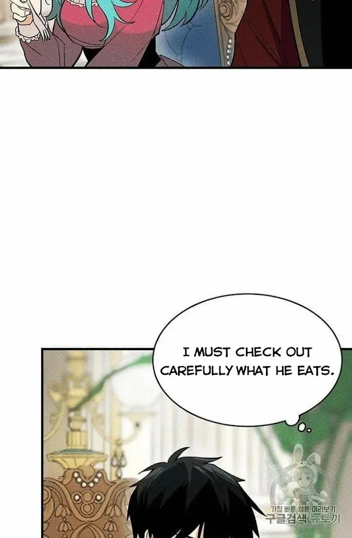 Royal Shop Of Young Lady - Chapter 22 Page 10
