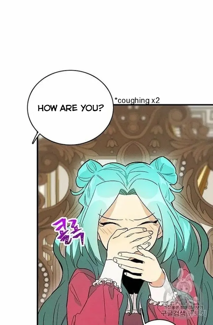 Royal Shop Of Young Lady - Chapter 22 Page 20