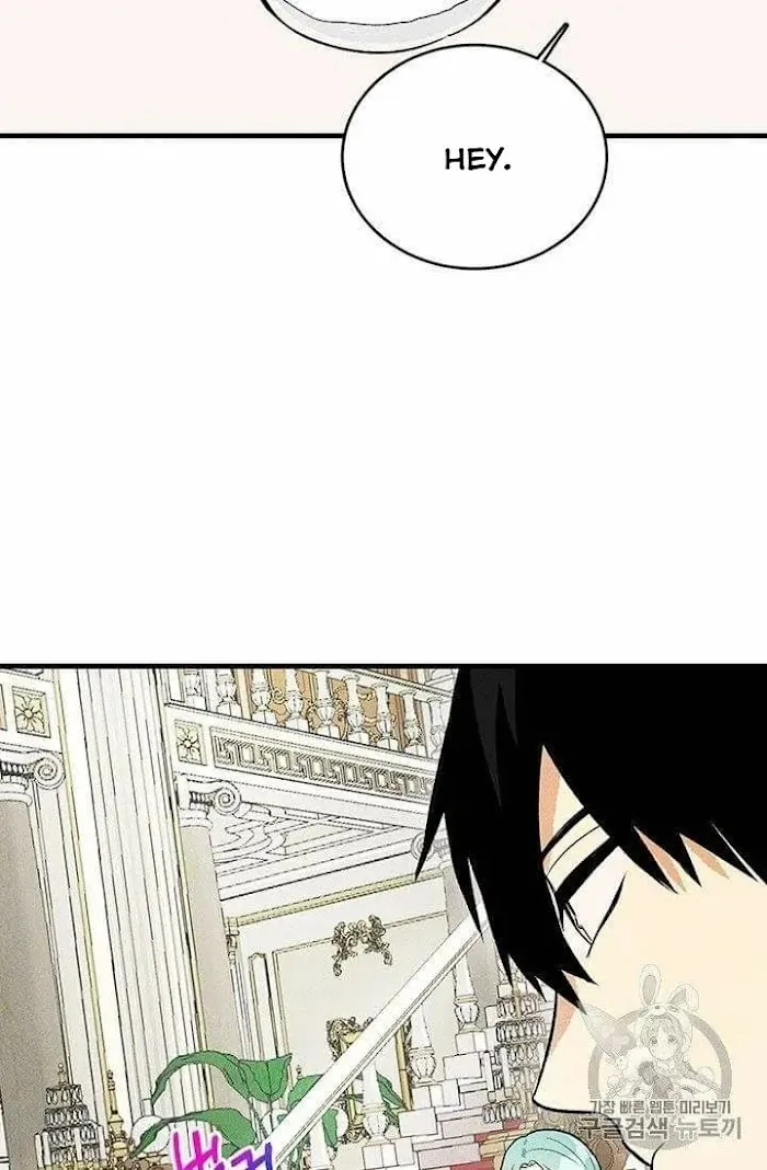 Royal Shop Of Young Lady - Chapter 22 Page 22