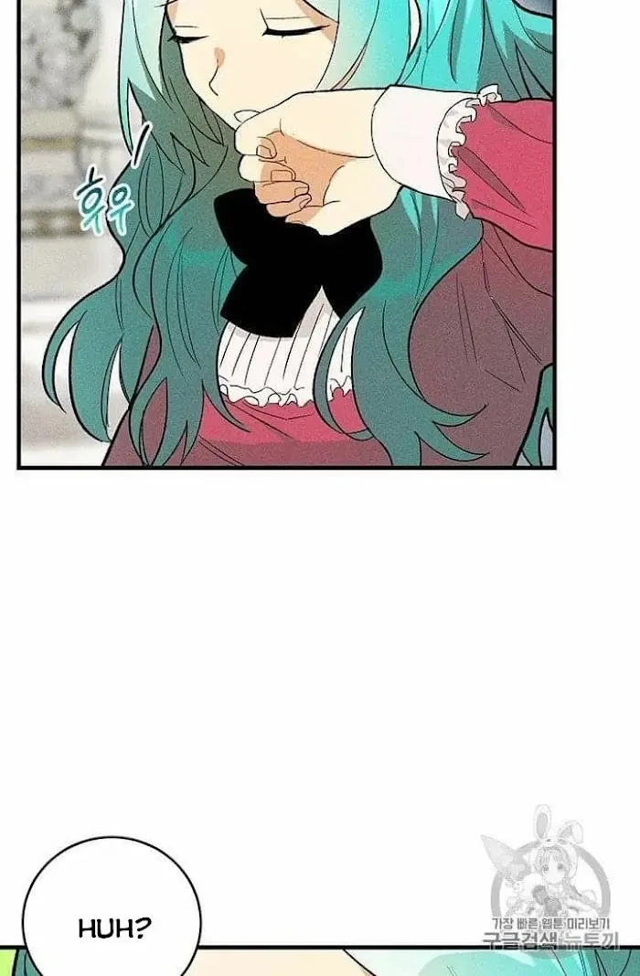 Royal Shop Of Young Lady - Chapter 22 Page 27