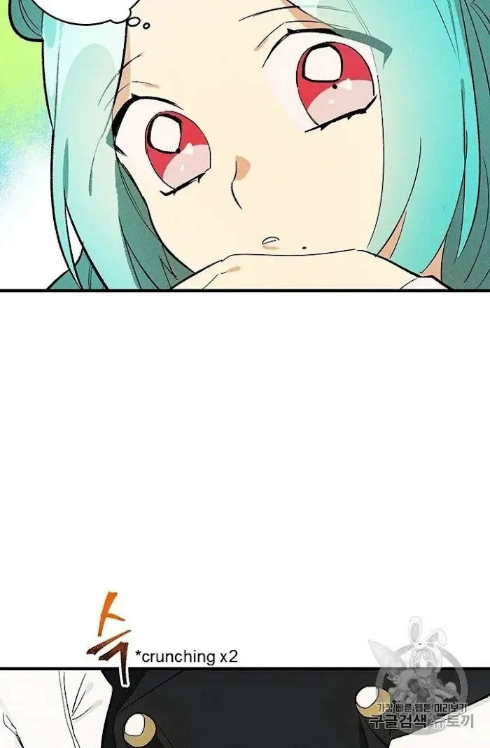 Royal Shop Of Young Lady - Chapter 22 Page 28