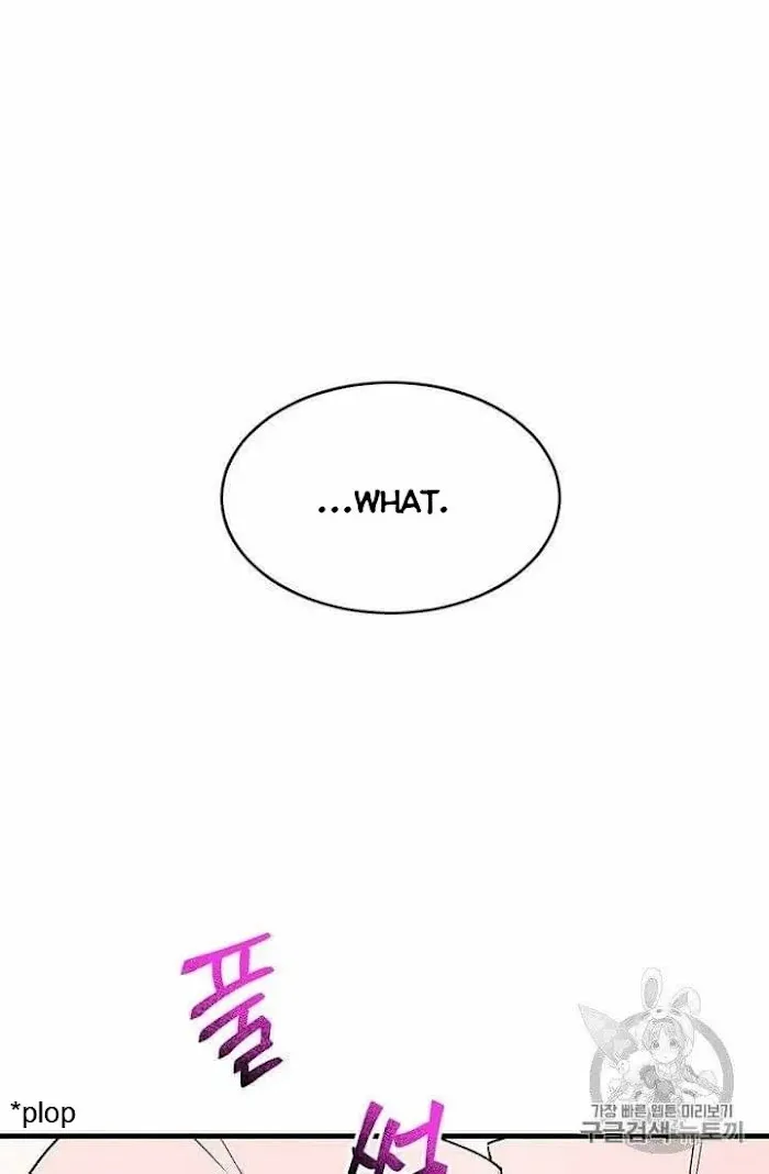 Royal Shop Of Young Lady - Chapter 22 Page 32