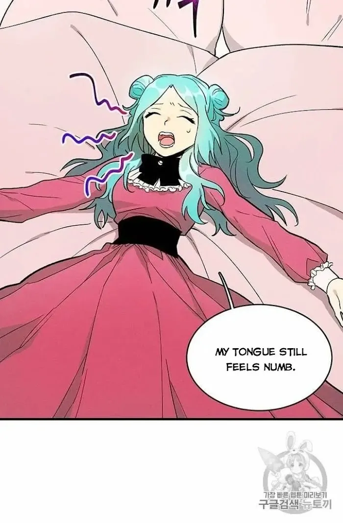 Royal Shop Of Young Lady - Chapter 22 Page 33