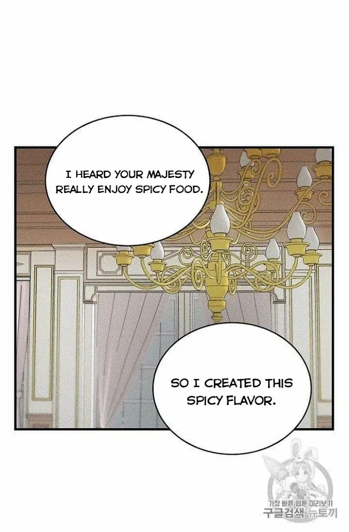 Royal Shop Of Young Lady - Chapter 22 Page 34