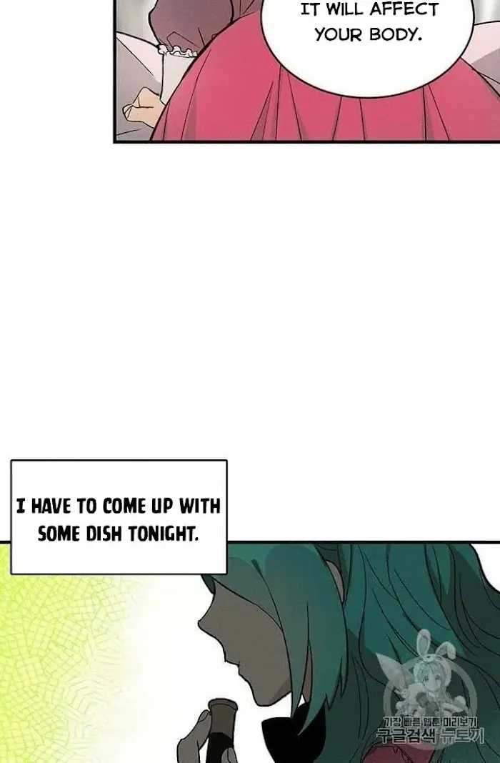 Royal Shop Of Young Lady - Chapter 22 Page 37