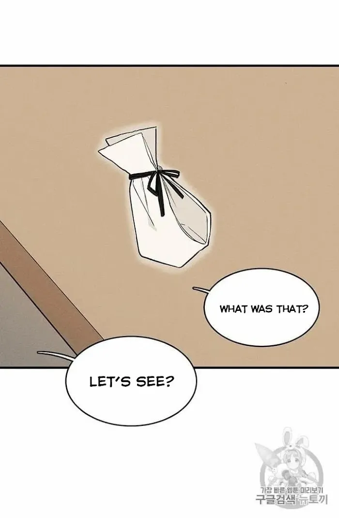 Royal Shop Of Young Lady - Chapter 22 Page 43